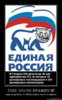 www.demotivations.info7z2tjsgcyohg.jpg